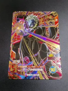 SDV8-067 ミラ GDR ドラゴンボールスーパーダイバーズ