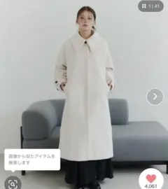 ステンカラーロングコート　S