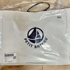 Item thumbnail for item d12c7565-1ddc-4ef3-8984-7e80737c7ab6