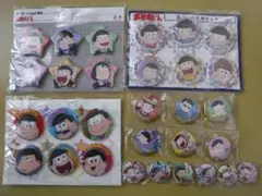 おそ松さん　６つ子　缶バッジ６点セット×5種　アリス・HMV・へそくりウォーズ他