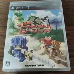 3D DOT GAME HEROES PS3