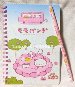 2025年最新】モモパンダの人気アイテム - メルカリ