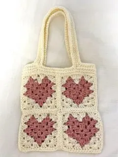 トートバッグ　モチーフ編みバック　ハンドメイド　かぎ針編み　ハートモチーフ