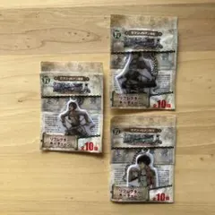 セブンイレブン限定　進撃の巨人☆リフレクターキーチェーン３点セット