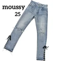 【美品】moussy レースアップデニムパンツ ストレートジーンズ 25