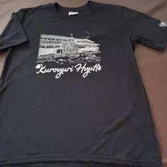 HUNGERKNOCK 黒百合ヒュッテ Tシャツ