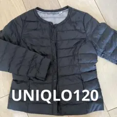 UNIQLO ブラック ダウンコート 120サイズ