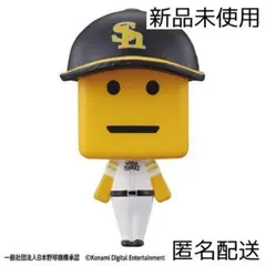 プロスピ ならぶんです 調子くん パリーグ ソフトバンク