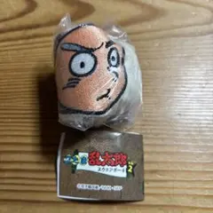 忍たま乱太郎　スクエアポーチ2　諸泉尊奈門