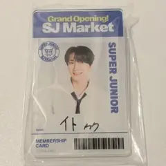 新品未開封SUPER JUNIOR SJ Market ウニョク ブランケット SUPERJUNIOR SJ MARKET ネームプレート 新品未開封 イトゥク - メルカリ