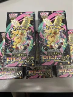 シュリンク付きポケモンカードMEGA ハイクラスパック　ドリーム ex　5BOX