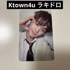 ZB1 ギュビン　ktown4u ラキドロトレカ