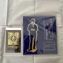 weed（全品匿名配送！）様 リクエスト 2点 まとめ商品