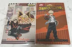 2026年最新】雄英高校オープンスクール 爆豪勝己の人気アイテム - メルカリ