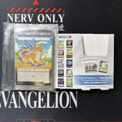 2026年最新】mtg 未開封boxの人気アイテム - メルカリ