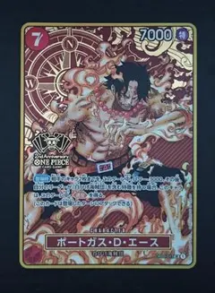 2026年最新】2ND anniversary set ポートガス・d・エースの人気