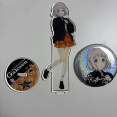 葛城リーリヤ EXPOアクリルスタンド 缶バッジ