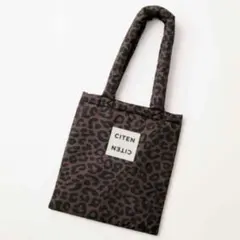 オトナミューズ 26年3月号付録 CITEN レオパード柄パフィートート