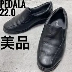 アシックス ペダラ スニーカー リアルレザー レディース スリッポン