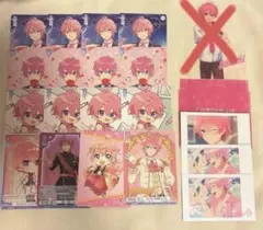 すとぷり さとみ カード類 まとめ売り(おまけ付き）