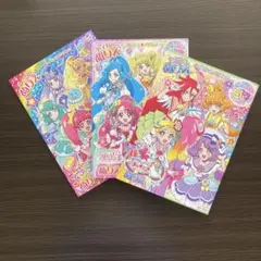 【新品未使用】 プリキュアぬりえ　３点