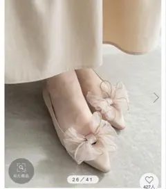 RANDA 2WAYリボンフラットパンプス ピンク/ベージュ