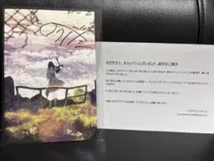 2026年最新】ダチョウ倶楽部 サインの人気アイテム - メルカリ
