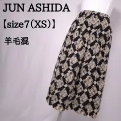 【美品】JUN ASHIDA 総柄 フレア スカート XS ブラック 羊毛 6のサムネイル