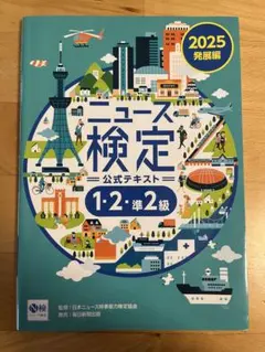 Item thumbnail for item 7b657c4b-570b-4497-86ec-901b7a93391c