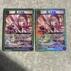 ユニオンアリーナ 魔法少女まどか☆マギカ SR 環いろは 4コン - メルカリ