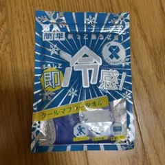 Item thumbnail for item a64fafe5-8482-4ea7-8e58-c3d674ecb42e