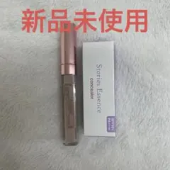 Stories Essence マジックコンシーラーのサムネイル