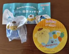 果汁工房果琳　非売品コースター＆ガチャガチャフィギュア　ポムポムプリン