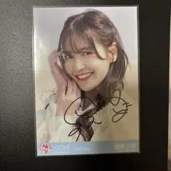 2026年最新】諸橋沙夏の人気アイテム - メルカリ