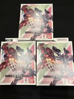 クランユニティ