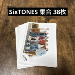SixTONES 公式写真 集合 38枚