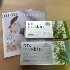 on:myskin ハーブピーリング Needle Lv.3 & Lv.7