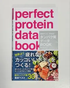 Item thumbnail for item 37bd9da0-0731-49fa-aa89-037757e0d025