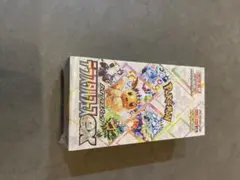 【シュリンク付き】ポケモン　テラスタルフェスEX 1BOX