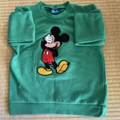 Item thumbnail for item 962cda7f-3213-4ea8-9fe4-42f6612d2ae7