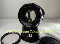 【整備/黄変処理済】Pentax Super-Takumar 55mm f1.8 分解整備済・完動】Pentax Super Takumar 55mm F1.8 - メルカリ