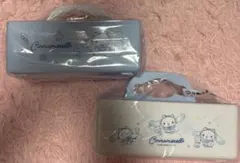 シナモロール シナモン 当たりくじ 小物入れ 2色セットのサムネイル