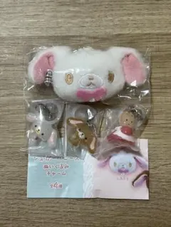 シュガーバニーズ しろうさ ゆるっとめじるしアクセサリー