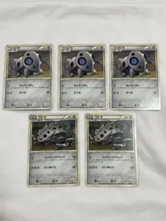 P63 ココドラ・コドラ 構築スタンダードデッキ L2５枚セットのサムネイル