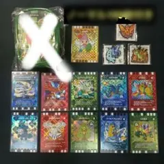 TOTO様 リクエスト 2点 まとめ商品