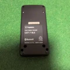 Yupiteru GST-7 BLE ゴルフスイングトレーナー 本体のサムネイル
