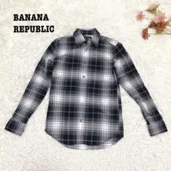 s.2343【バナナパブリック】メンズ 長袖 チェック柄 シャツ カジュアル