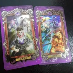 鬼滅の刃 ミュージアムカード　柱稽古編　遊郭編　冨岡義勇　不死川実弥　天元