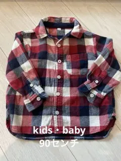 キッズシャツ　ブラウス　チェック柄 長袖シャツ サイズ90