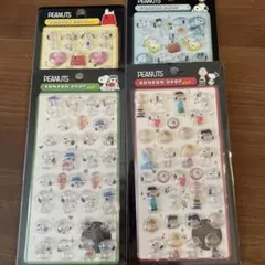 スヌーピーボンボン シールセット